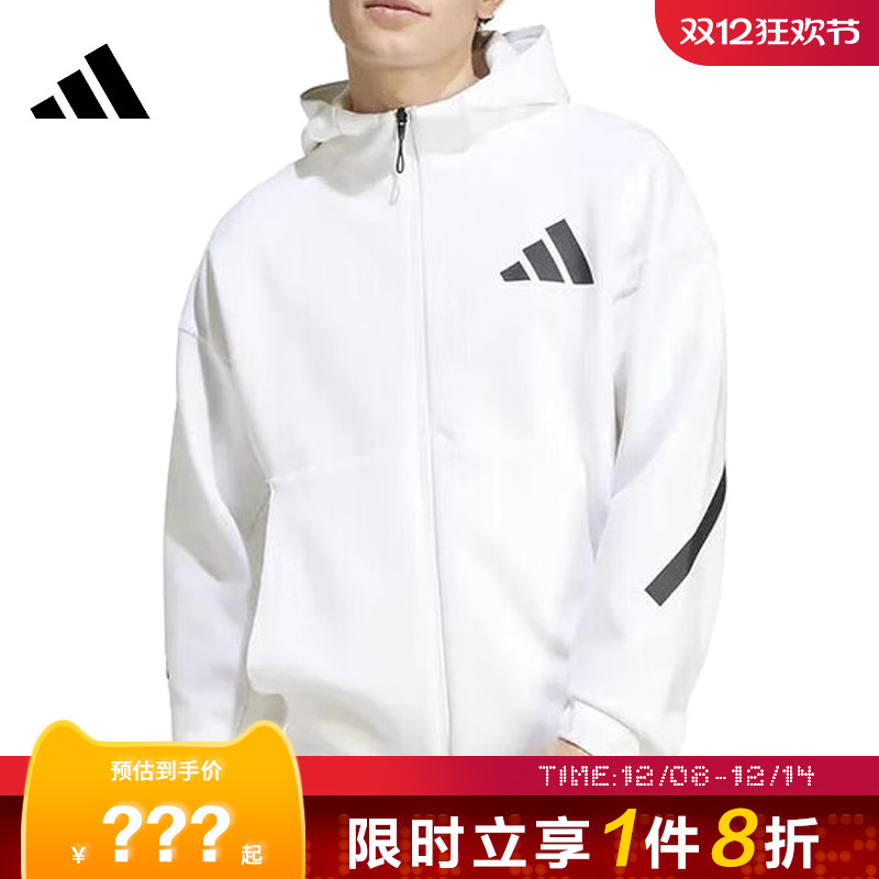 adidas阿迪达斯秋季男子运动休