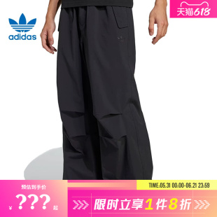 adidas阿迪达斯三叶草男子运动休闲长裤裤子JD2111