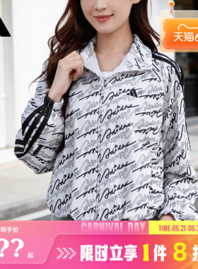 adidas阿迪达斯女子运动休闲夹克外套KS0274