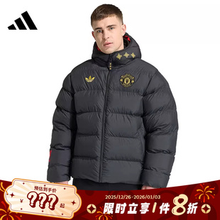 adidas阿迪达斯男子运动休闲棉服外套JM5567