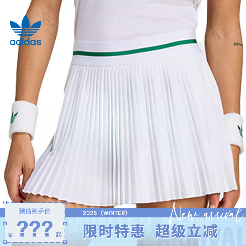 adidas阿迪达斯三叶草女子运动休闲半身裙裙子JM4730