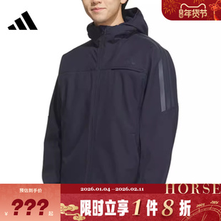 adidas阿迪达斯男子运动休闲夹克外套KA1306
