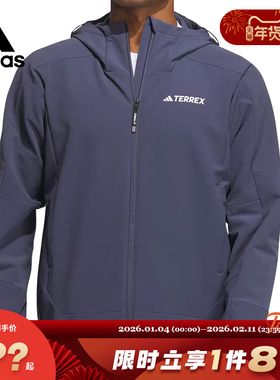 adidas阿迪达斯男子运动休闲夹克外套IP0737