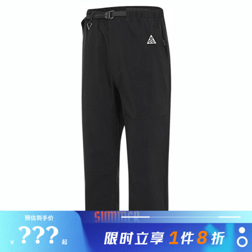 nike耐克春季男子运动休闲长裤裤