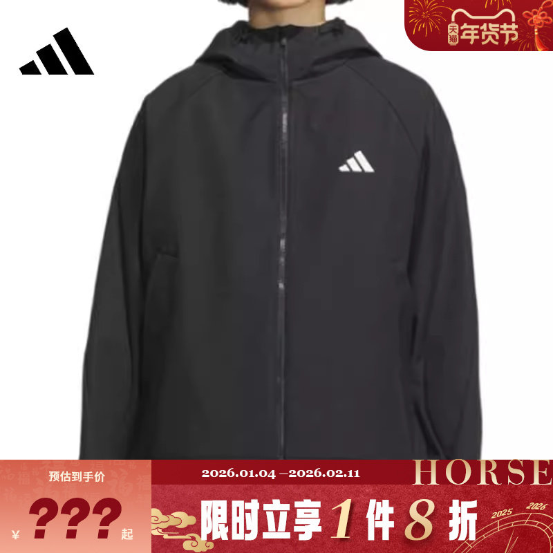 adidas阿迪达斯女子运动休闲夹克外套KC0054,运动服/休闲服装,运动茄克/外套,淘宝优惠券,粉丝福利购,淘宝优惠卷