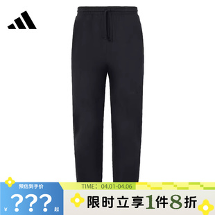 adidas阿迪达斯男子运动休闲长裤 子JY8569 裤