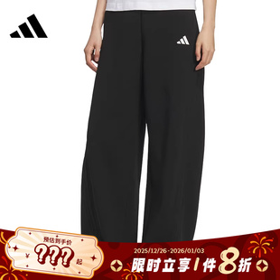 adidas阿迪达斯女子运动休闲长裤 子KF2682 裤