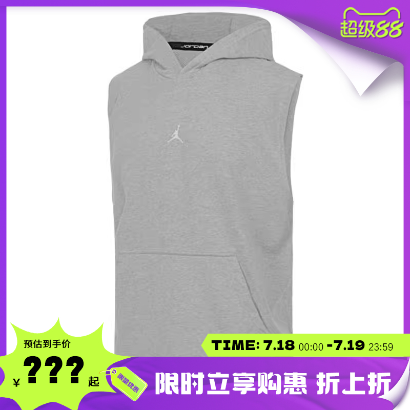 nike耐克男子JORDAN运动休闲无袖T恤法雅HF9939-050