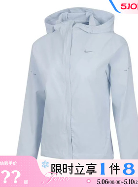 nike耐克女子运动休闲夹克外套HQ0651-423