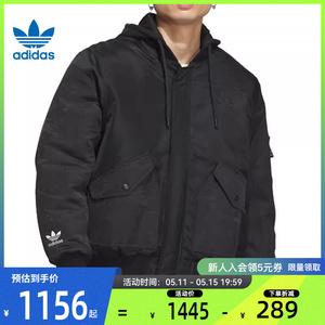 adidas阿迪达斯三叶草春季男子