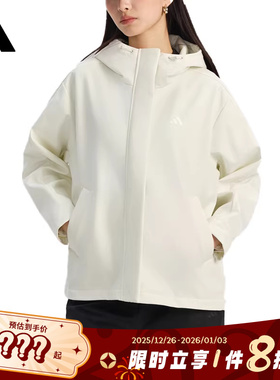 adidas阿迪达斯女子运动休闲夹克外套KS2783
