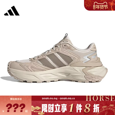 adidas阿迪达斯男女鞋XLG STORM EDGE运动鞋跑步鞋JQ4088