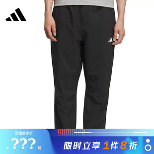adidas阿迪达斯男子运动休闲长裤裤子KC2877