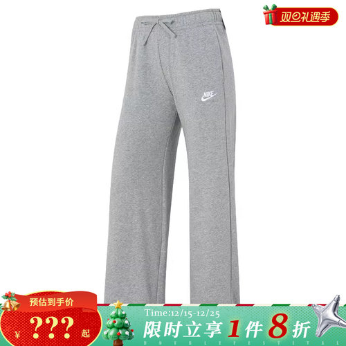 nike耐克女子运动休闲长裤裤子FB2728-063