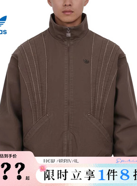 adidas阿迪达斯三叶草男子运动休闲夹克外套KR2620
