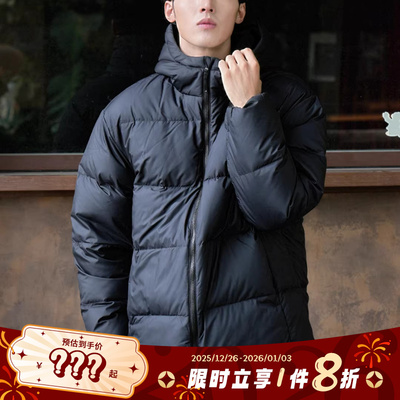 adidas阿迪达斯男子运动休闲羽绒服外套KC2478