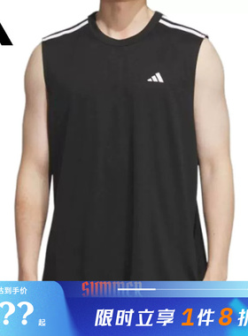 adidas阿迪达斯男子运动休闲无袖T恤KE5906