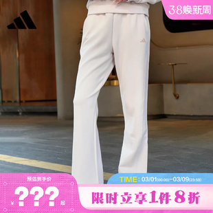 adidas阿迪达斯女子运动休闲长裤裤子KH2689