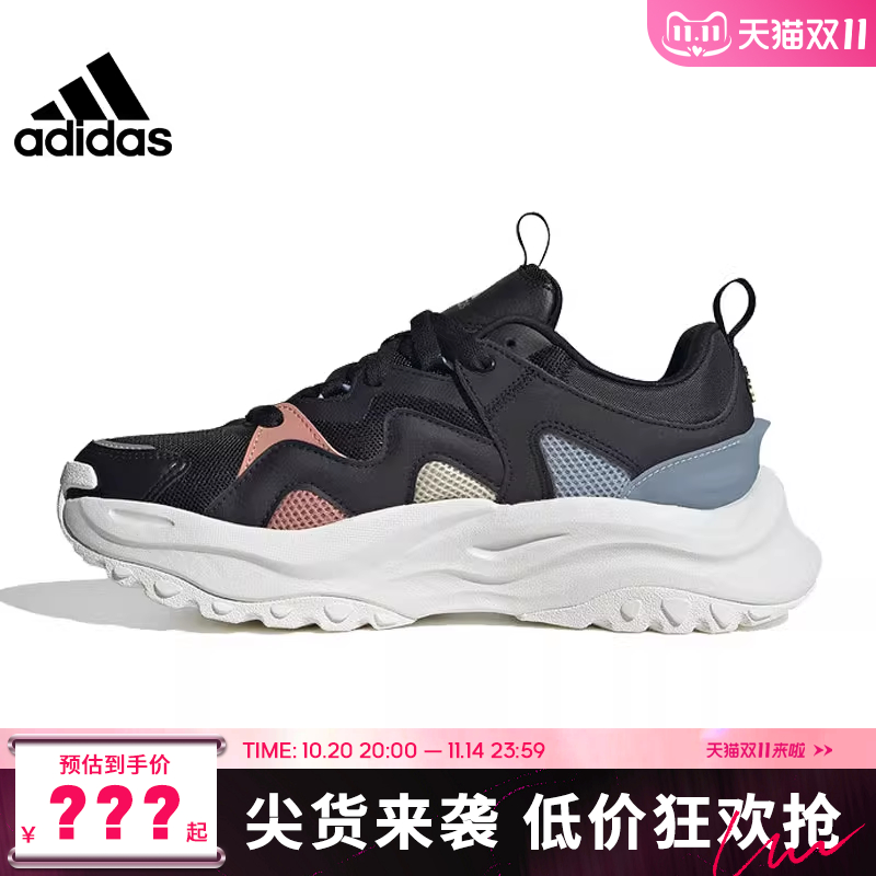 adidas阿迪达斯夏季女鞋MAX