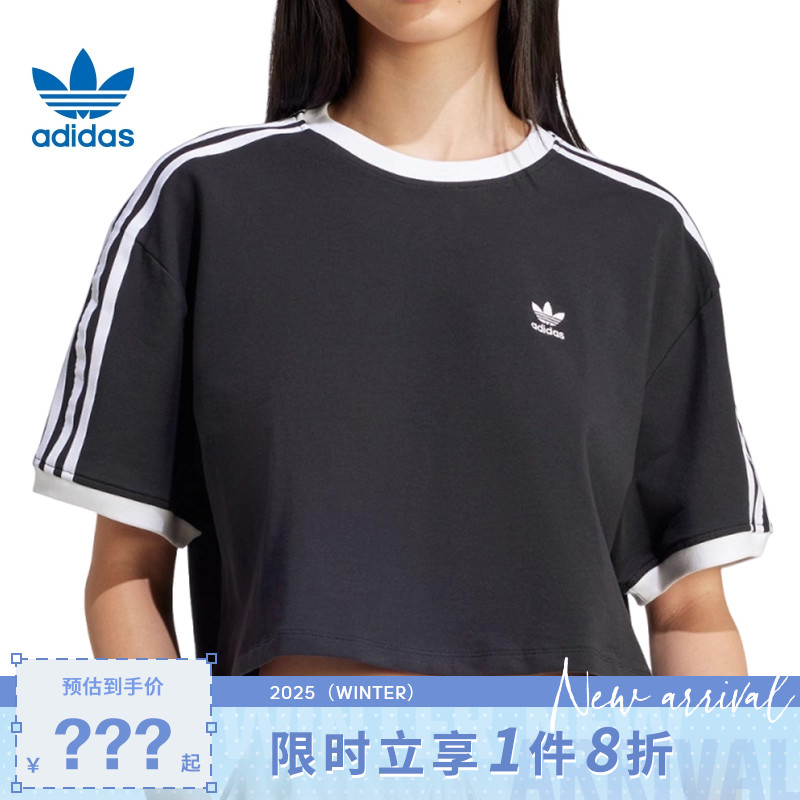 adidas阿迪达斯三叶草女子运动休闲短袖T恤JC8149