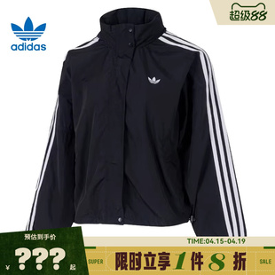 adidas阿迪达斯三叶草女子运动休闲夹克外套JX1451
