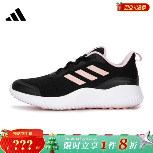 adidas阿迪达斯女鞋ALPHACOMFY运动鞋跑步鞋ID0352