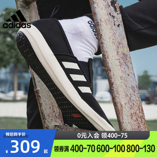一脚蹬运动鞋 adidas阿迪达斯男鞋 休闲鞋 板鞋 鞋 子 FU9246
