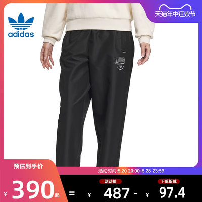 adidas阿迪达斯三叶草夏季女子