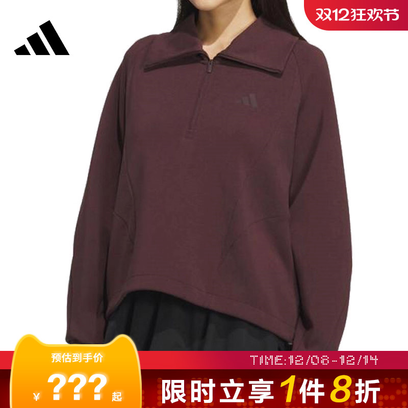 adidas阿迪达斯女子运动休闲卫衣套头衫KF2546