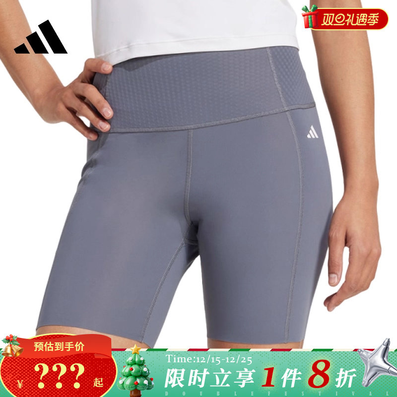 adidas阿迪达斯女子运动休闲短裤裤子JZ4345