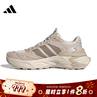 adidas阿迪达斯男女鞋XLG STORM EDGE运动鞋跑步鞋JQ4088