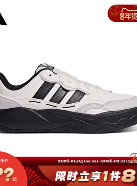 adidas阿迪达斯男女鞋Lite Shuffle运动鞋休闲鞋KH9022