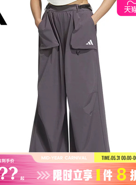 adidas阿迪达斯春季女子运动休闲长裤裤子JZ2172