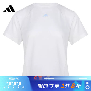 adidas阿迪达斯女子运动休闲短袖T恤IA6099