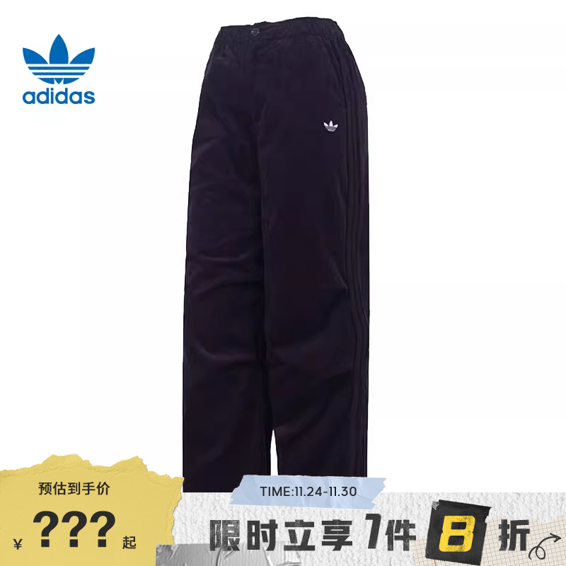 adidas阿迪达斯三叶草女子运动休闲长裤裤子KS5959