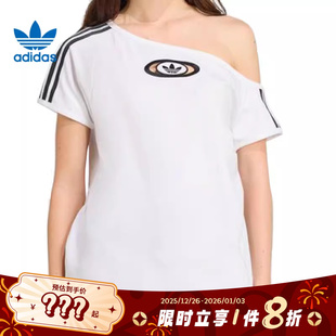 adidas阿迪达斯三叶草女子运动休闲短袖 T恤KC8795