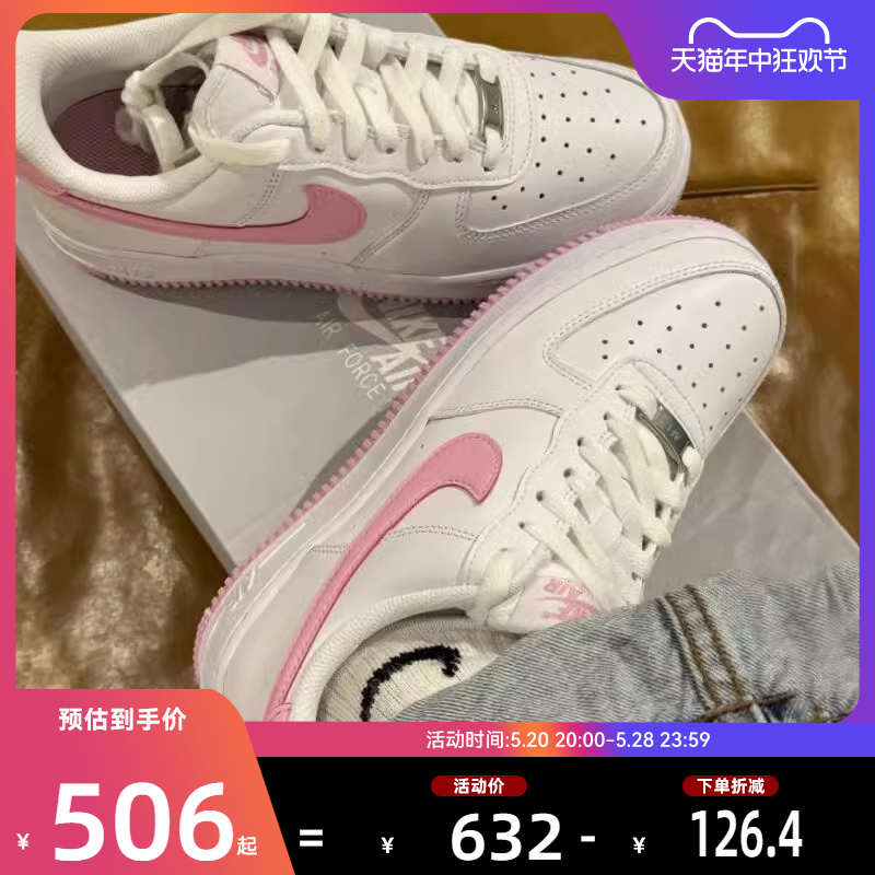 nike耐克夏季男鞋AIRFO