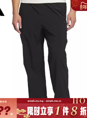 adidas阿迪达斯男子运动休闲长裤裤子JZ8396