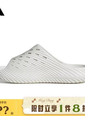 adidas阿迪达斯男女鞋PURECHILL SLIDE运动鞋拖鞋KI0054