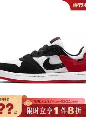 nike耐克大童鞋SB ALLEYOOP运动鞋休闲鞋CJ0883-102