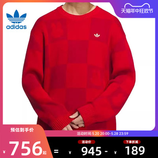 adidas阿迪达斯三叶草春男运动休闲圆领毛衣套头衫 法雅官方HY7273