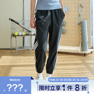 adidas阿迪达斯女子运动休闲长裤裤子JZ2173