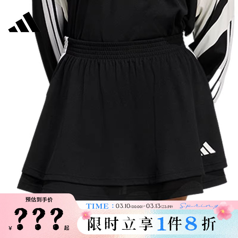 adidas阿迪达斯女子运动休闲半身裙裙子JY7632