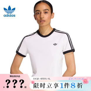 adidas阿迪达斯三叶草女子运动休闲短袖T恤KD3683