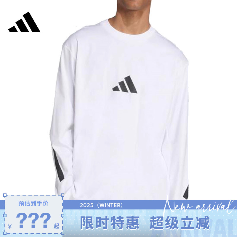 adidas阿迪达斯男子运动休闲长袖T恤KE4903