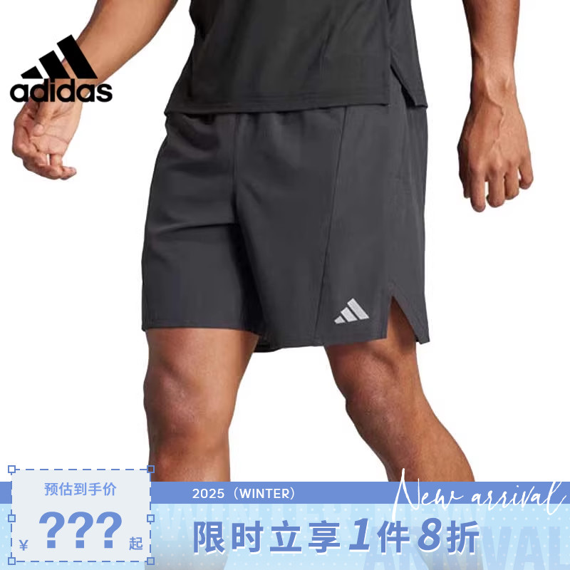 adidas阿迪达斯夏季男子运动休