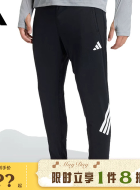 adidas阿迪达斯男子运动休闲长裤裤子KE6742