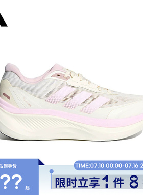 adidas阿迪达斯女鞋DREAMCUSHION运动鞋休闲鞋KZ7116