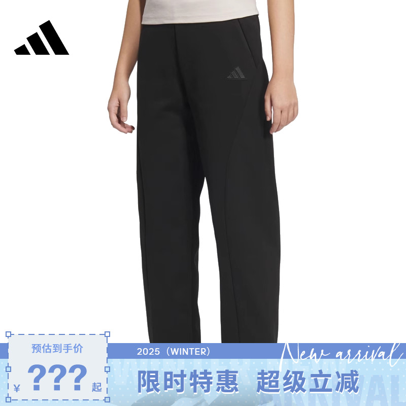 adidas阿迪达斯女子运动休闲长裤裤子JZ1661