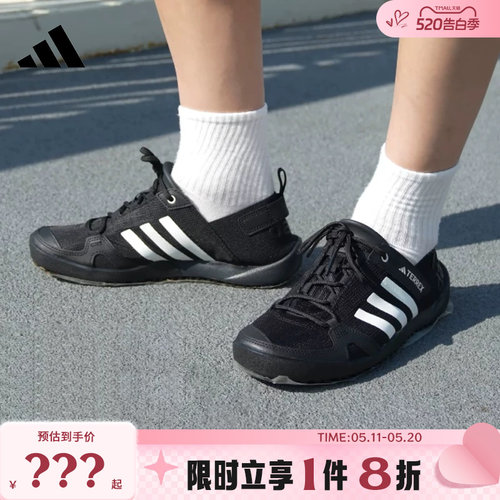 阿迪达斯运动休闲男鞋Adidas